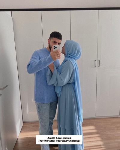 Arabic Love Quotes 4655.jpg