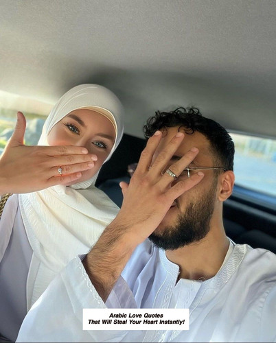 Arabic Love Quotes 4677.jpg