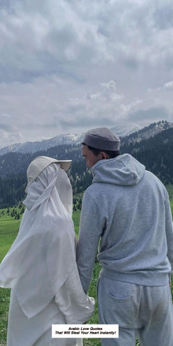 Arabic Love Quotes 4689.jpg
