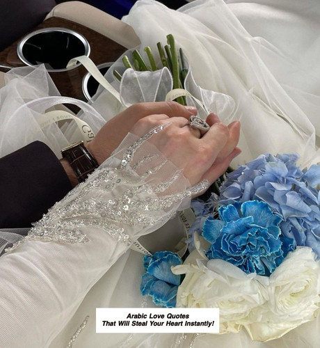 Arabic Love Quotes 4707.jpg