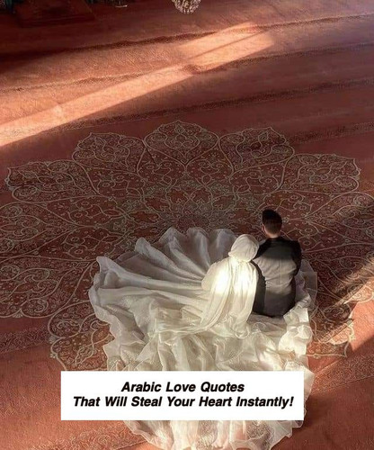 Arabic Love Quotes 4685.jpg