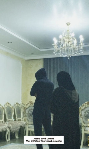 Arabic Love Quotes 4700.jpg