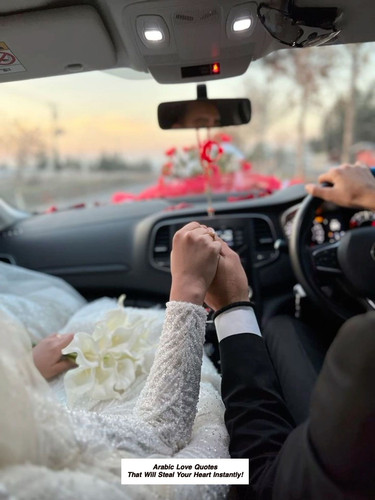 Arabic Love Quotes 4708.jpg
