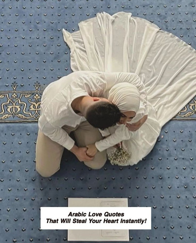 Arabic Love Quotes 4711.jpg