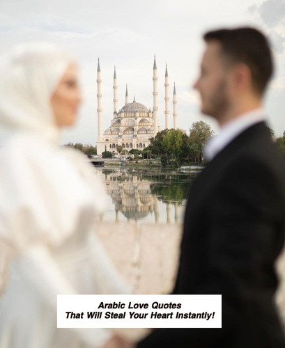 Arabic Love Quotes 4679.jpg