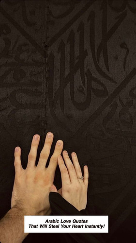Arabic Love Quotes 4713.jpg