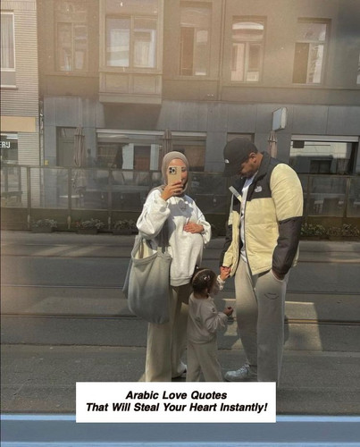 Arabic Love Quotes 4733.jpg