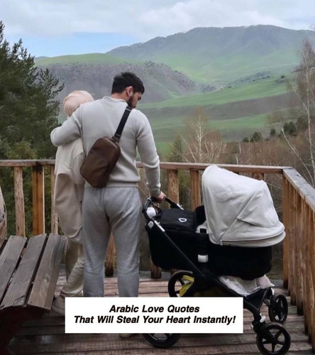 Arabic Love Quotes 4729.jpg
