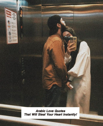Arabic Love Quotes 4753.jpg