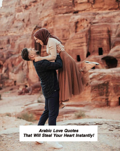 Arabic Love Quotes 4271.jpg