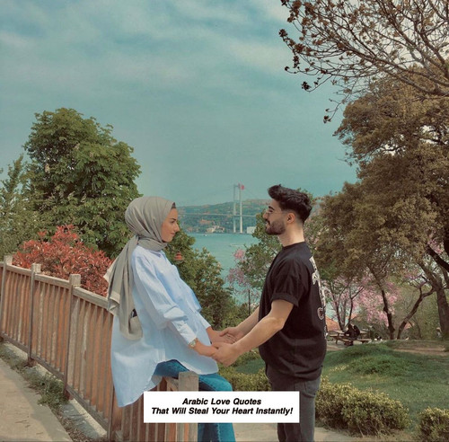 Arabic Love Quotes 4266.jpg