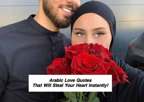 Arabic Love Quotes 4254.jpg