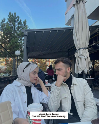 Arabic Love Quotes 4290.jpg