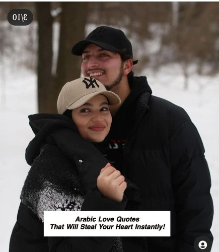 Arabic Love Quotes 4256.jpg