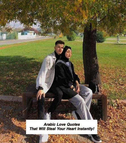 Arabic Love Quotes 4253.jpg