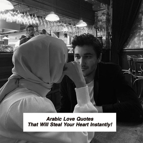 Arabic Love Quotes 4289.jpg