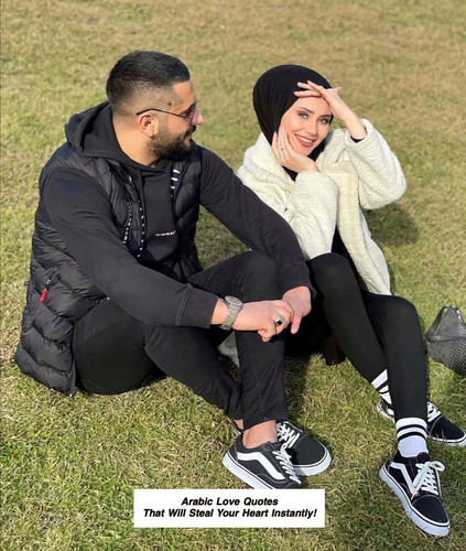 Arabic Love Quotes 4265.jpg