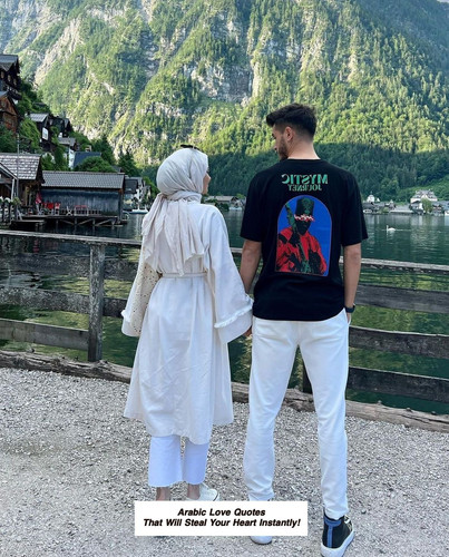 Arabic Love Quotes 4267.jpg
