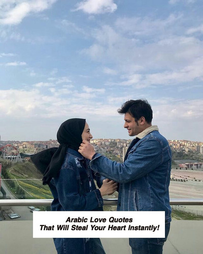 Arabic Love Quotes 4291.jpg