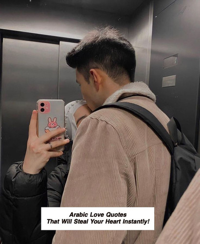 Arabic Love Quotes 4310.jpg