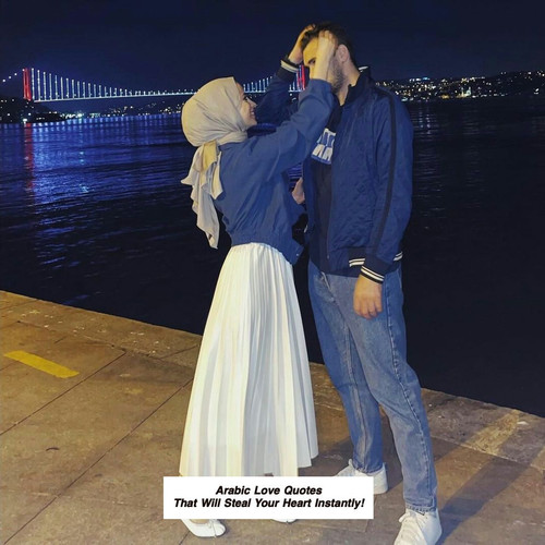 Arabic Love Quotes 4293.jpg