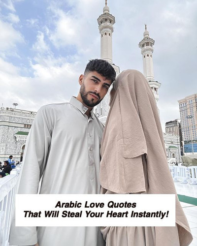 Arabic Love Quotes 4318.jpg