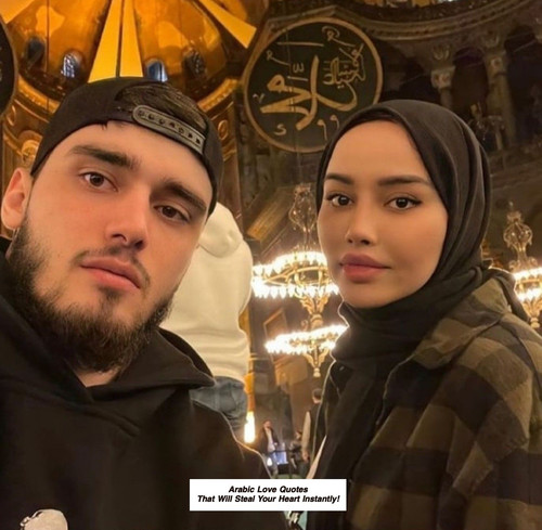 Arabic Love Quotes 4325.jpg