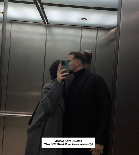 Arabic Love Quotes 4313.jpg