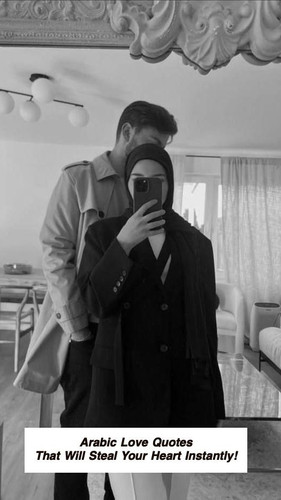 Arabic Love Quotes 4314.jpg