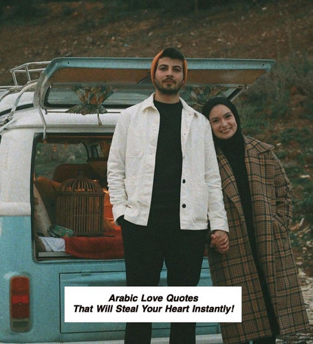 Arabic Love Quotes 4326.jpg