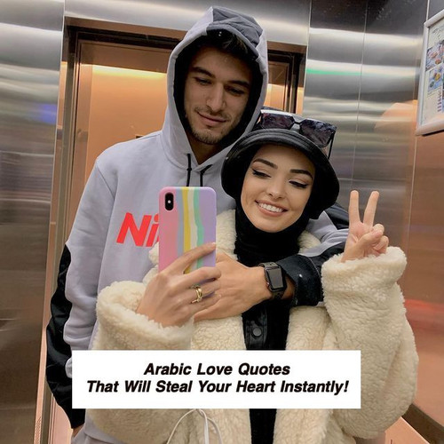 Arabic Love Quotes 4309.jpg