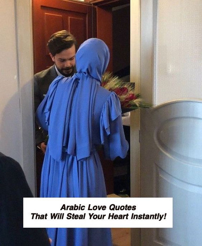 Arabic Love Quotes 4300.jpg