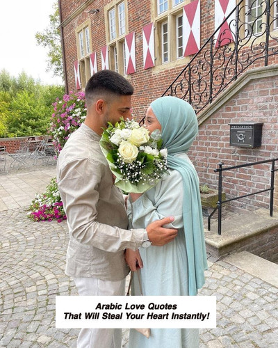 Arabic Love Quotes 4301.jpg