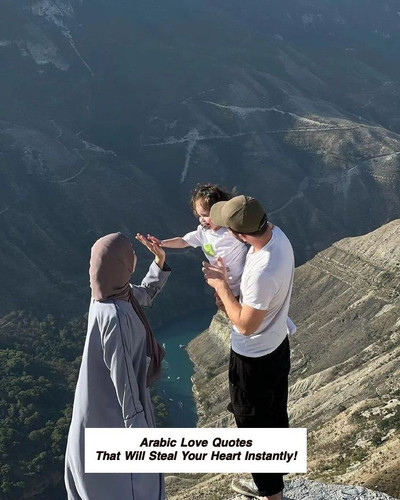 Arabic Love Quotes 4320.jpg