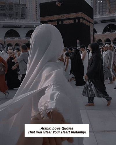 Arabic Love Quotes 4369.jpg