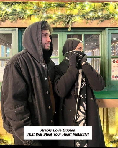 Arabic Love Quotes 4347.jpg