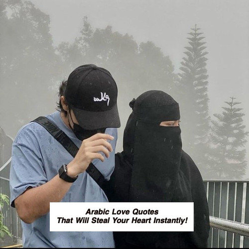 Arabic Love Quotes 4339.jpg