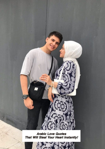 Arabic Love Quotes 4335.jpg