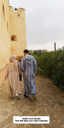 Arabic Love Quotes 4348.jpg