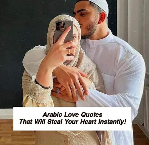 Arabic Love Quotes 4337.jpg