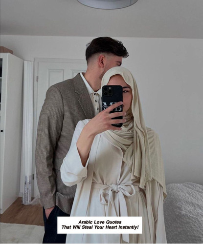 Arabic Love Quotes 4363.jpg