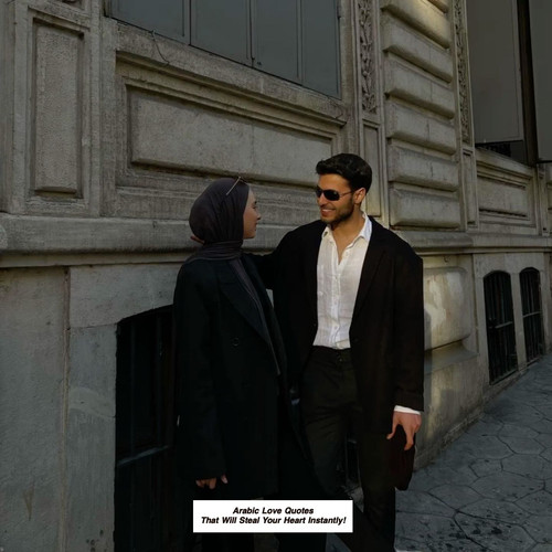 Arabic Love Quotes 4367.jpg