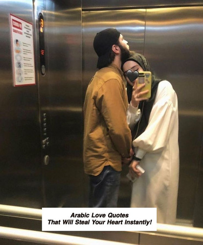 Arabic Love Quotes 4360.jpg