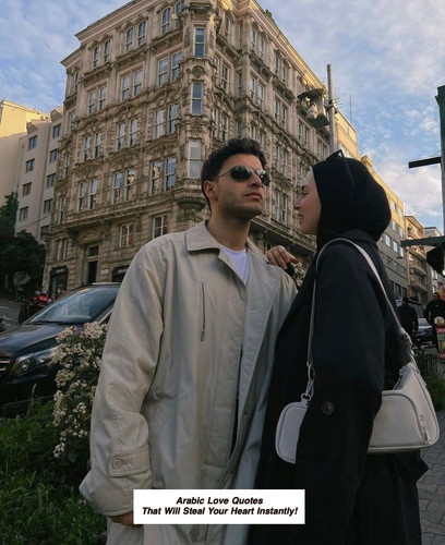 Arabic Love Quotes 4364.jpg