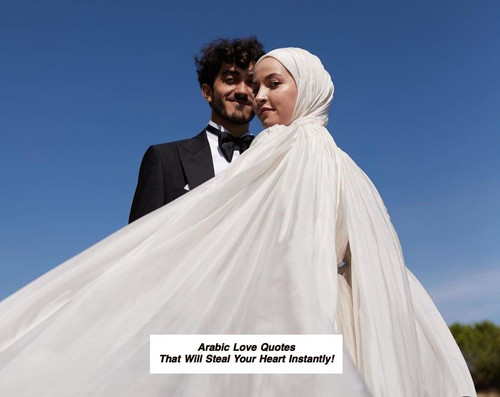Arabic Love Quotes 4376.jpg