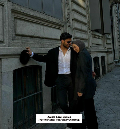 Arabic Love Quotes 4361.jpg