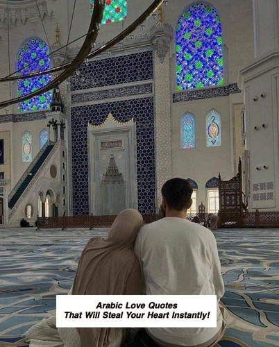 Arabic Love Quotes 4977.jpg