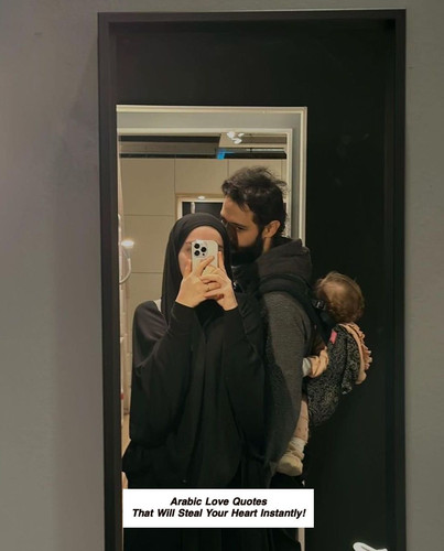 Arabic Love Quotes 4984.jpg