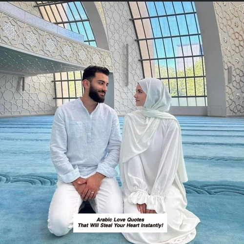 Arabic Love Quotes 4979.jpg
