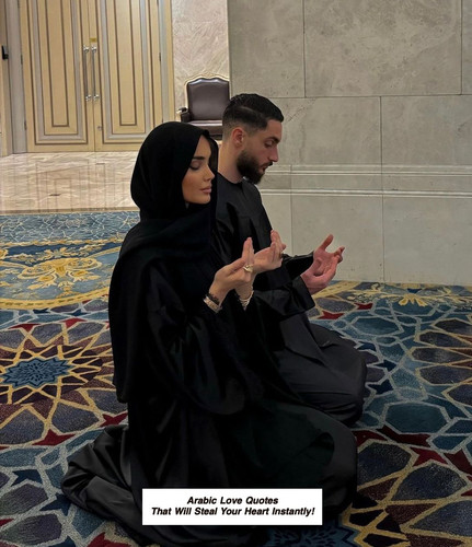 Arabic Love Quotes 4994.jpg